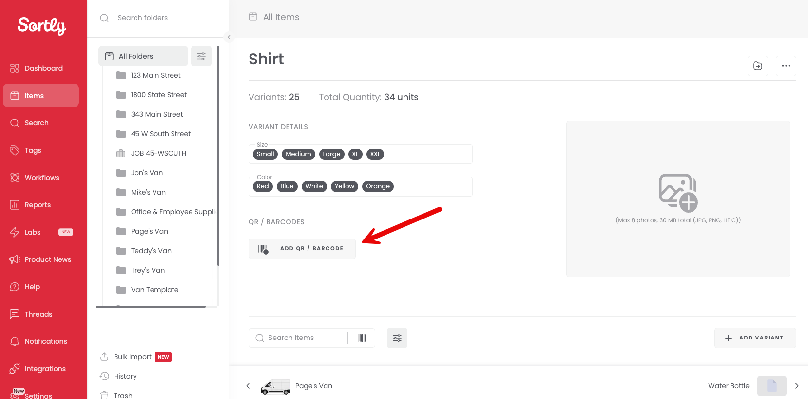 Add QR or barcode option